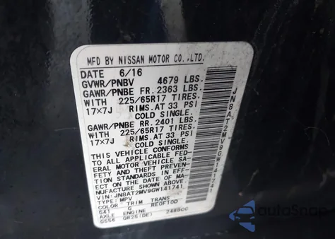 2016 Nissan Rogue S из США, поврежденный, VIN JN8AT2MV9GW141741